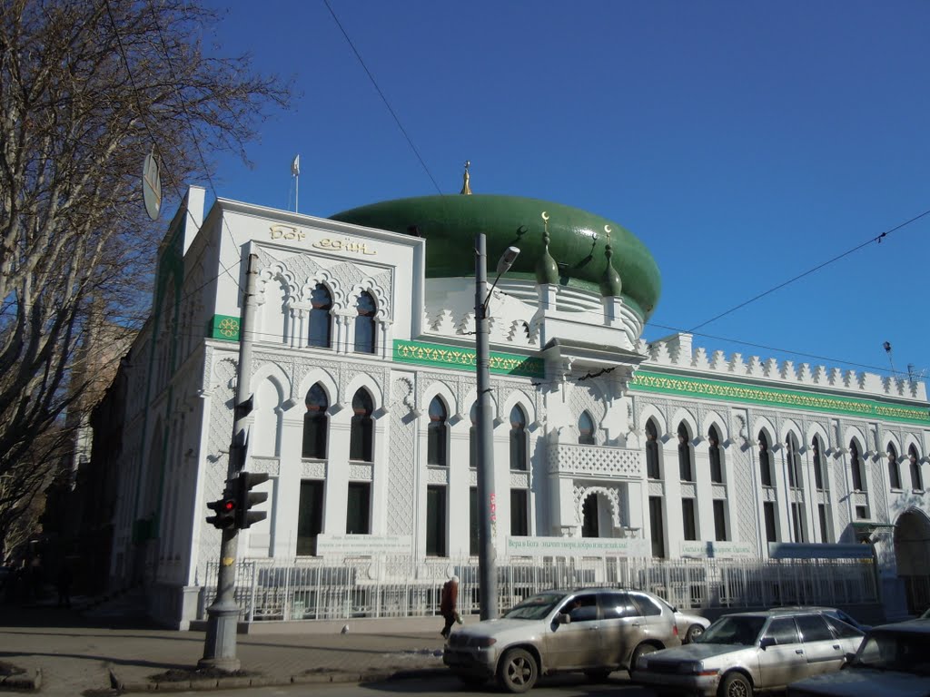 Arabian Culture Center, Odessa