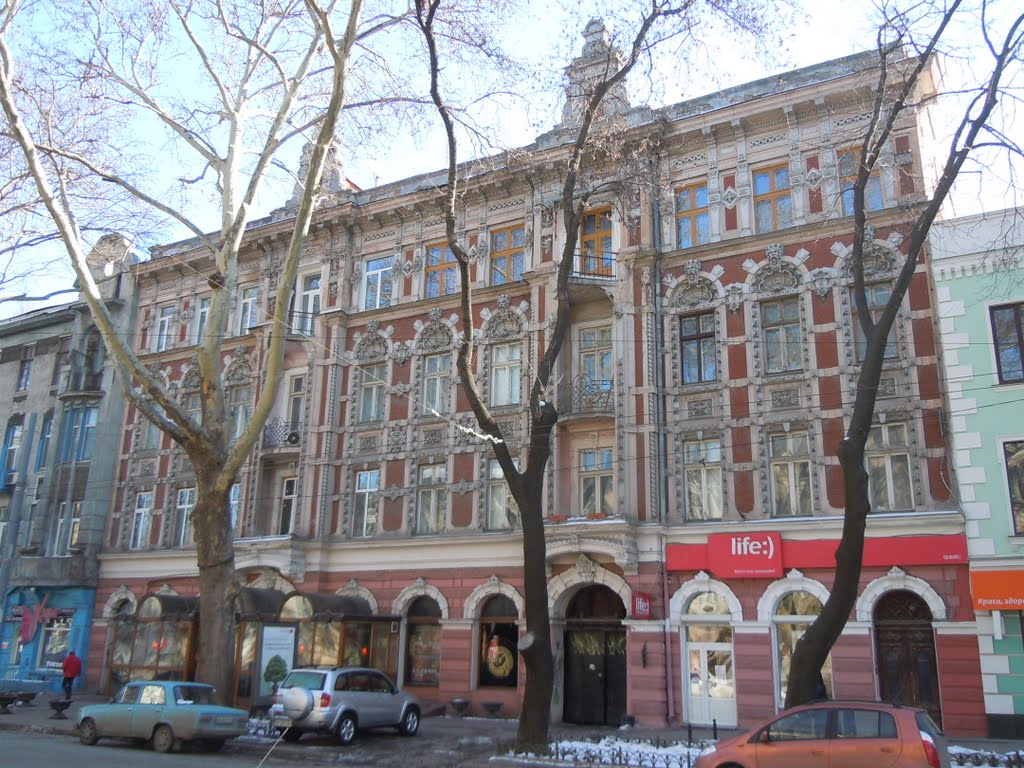 House of Rauchwerger