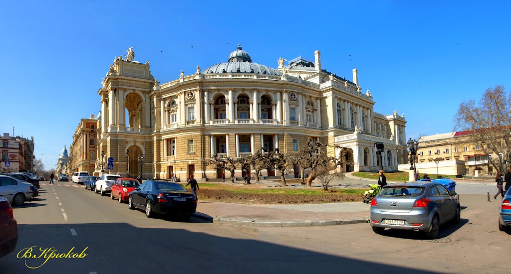 Одесса. Оперный театр. Odessa. Opera House.