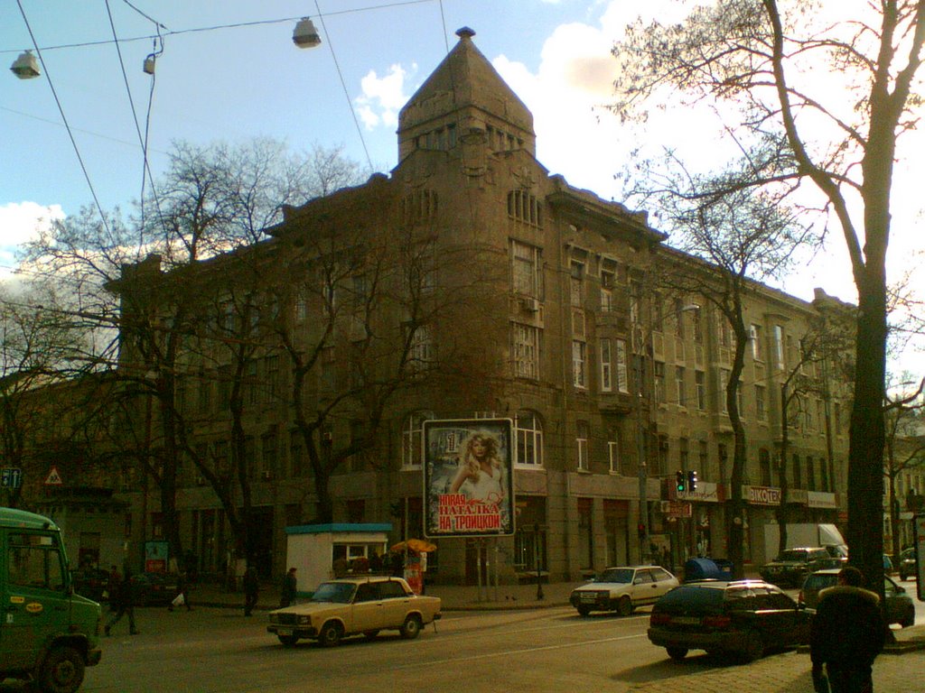 ул.Преображенская