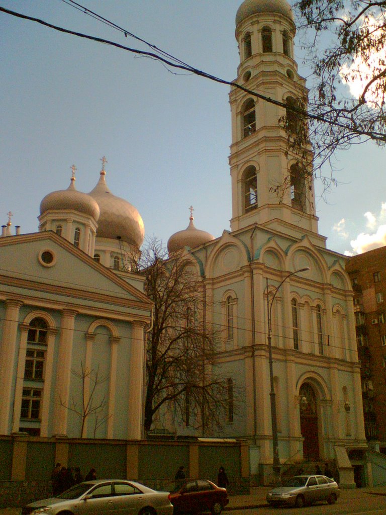 Собор 1