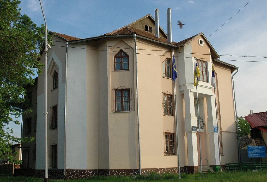 Rozdilna Employment Centre - Центр зайнятості
