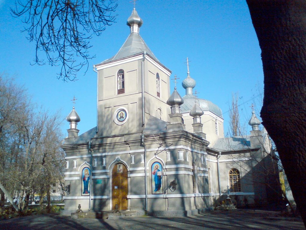 Церковь