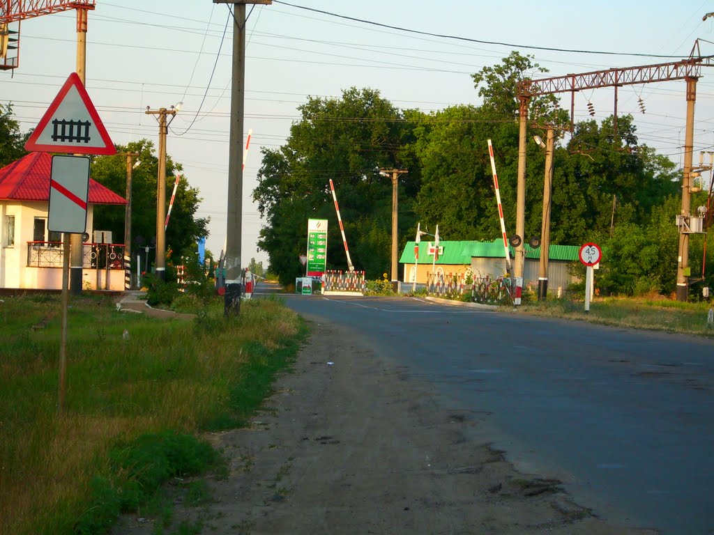 "Второй" переезд