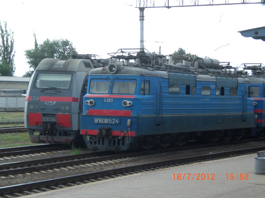 Тяга ЖД