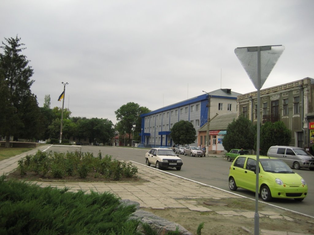 Рени Почта