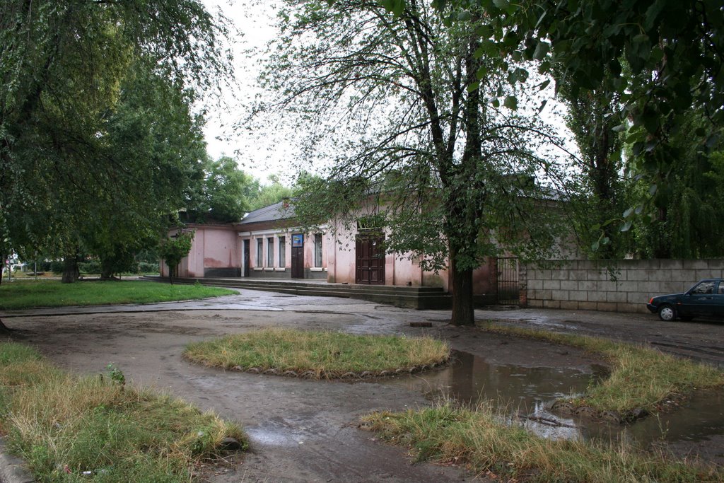 встреча