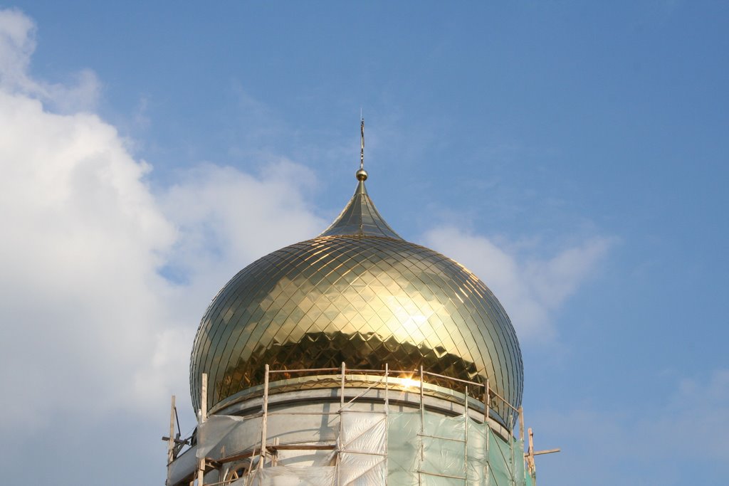купол