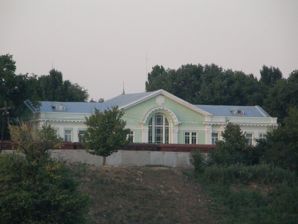 Beautiful Reni Railway Station