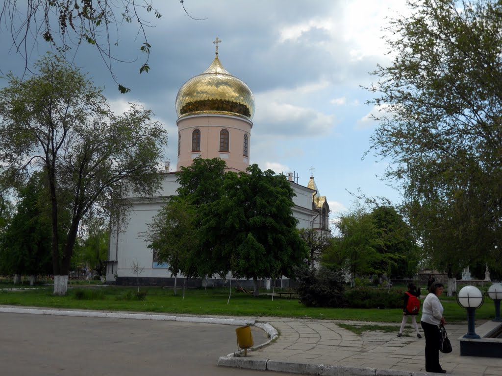 Reni Cathedral