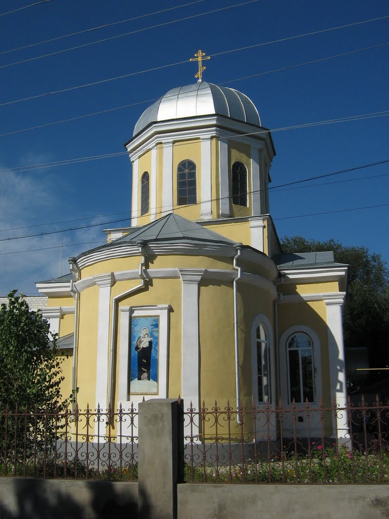 ►Церковь