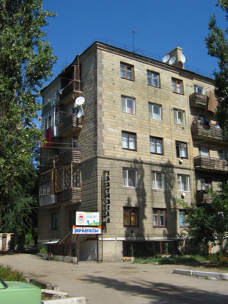 ►Пятиэтажка у морвокзала