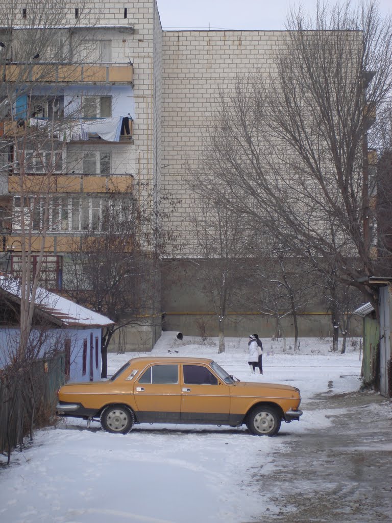 Reni, Ukraine