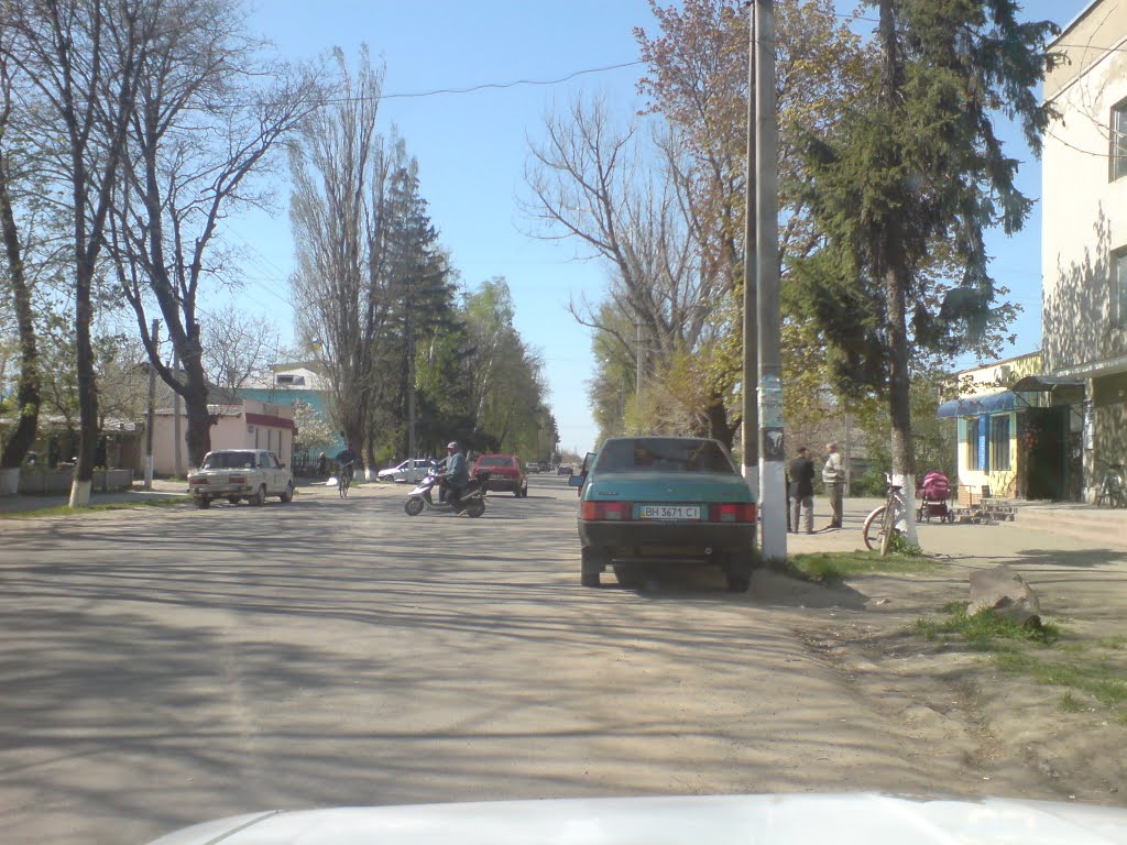 Ленина