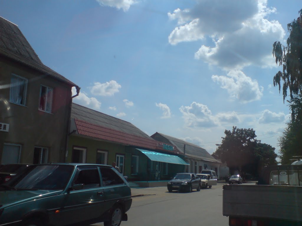 Калинина