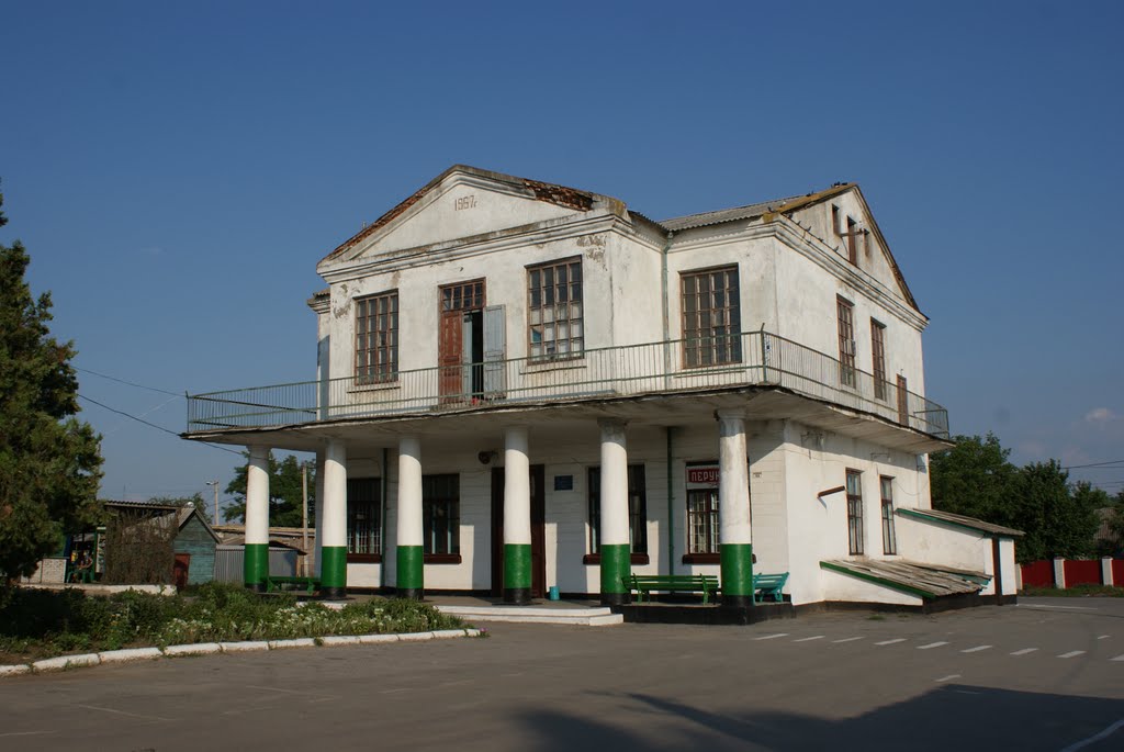 Саврань, Автовокзал 2011