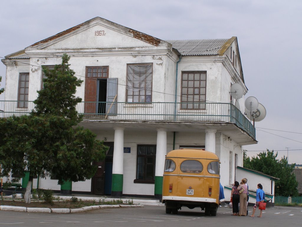 Саврань