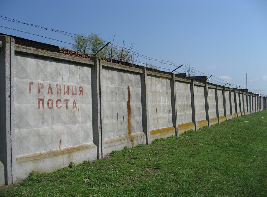 Поста нет, а граница осталась