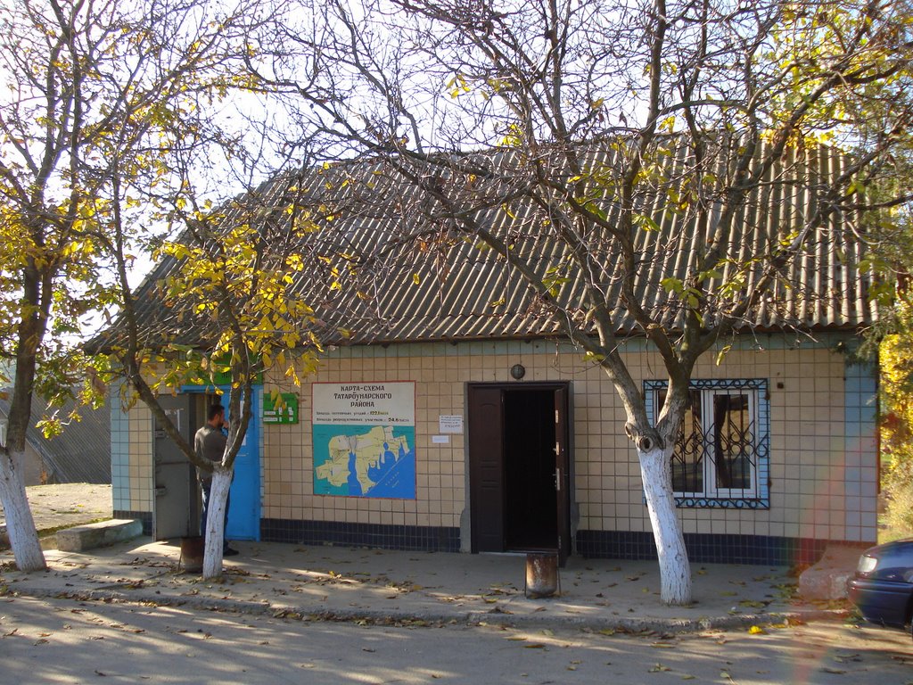 Татарбунарское УООР
