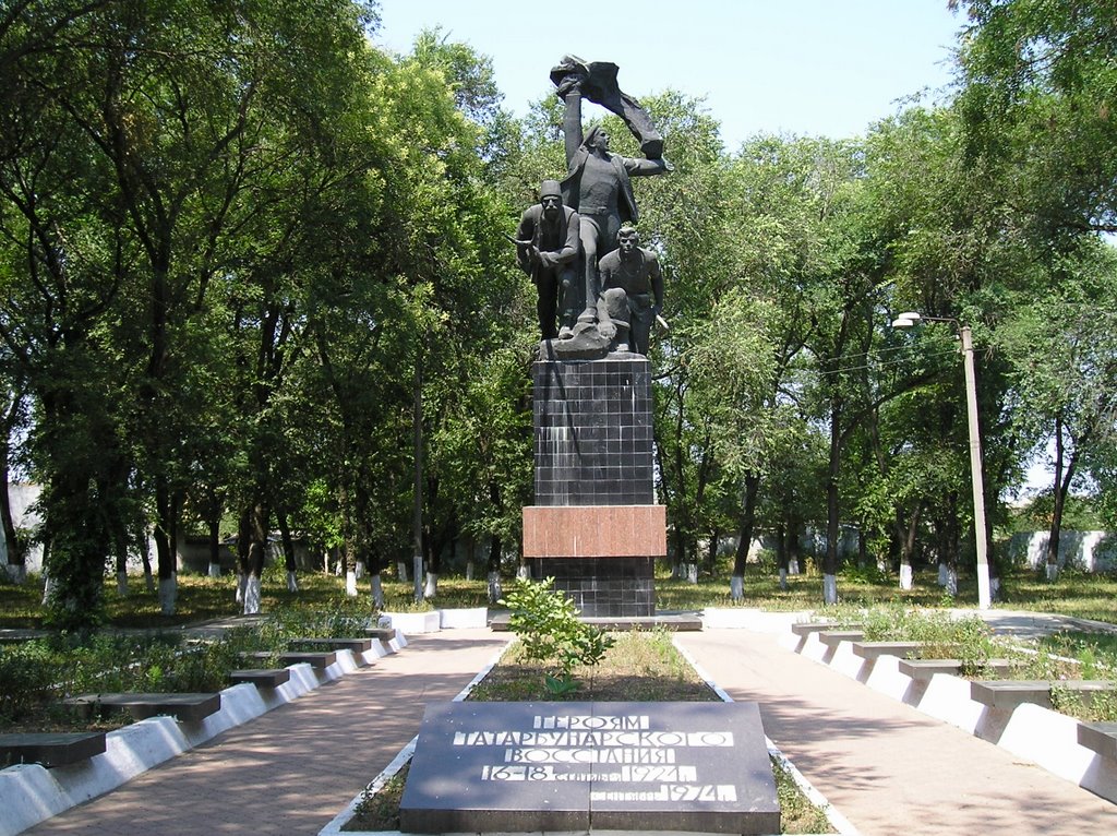 Tatarbunary Rising in Arms Monument