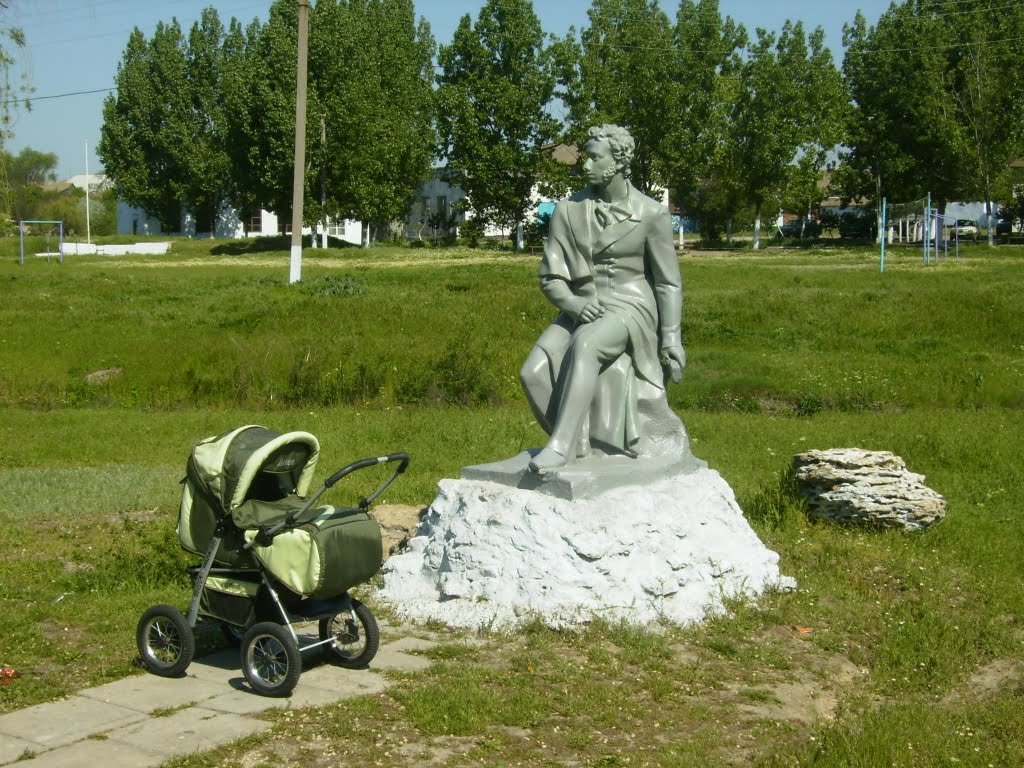 А.С.Пушкин в Татарбунарах.