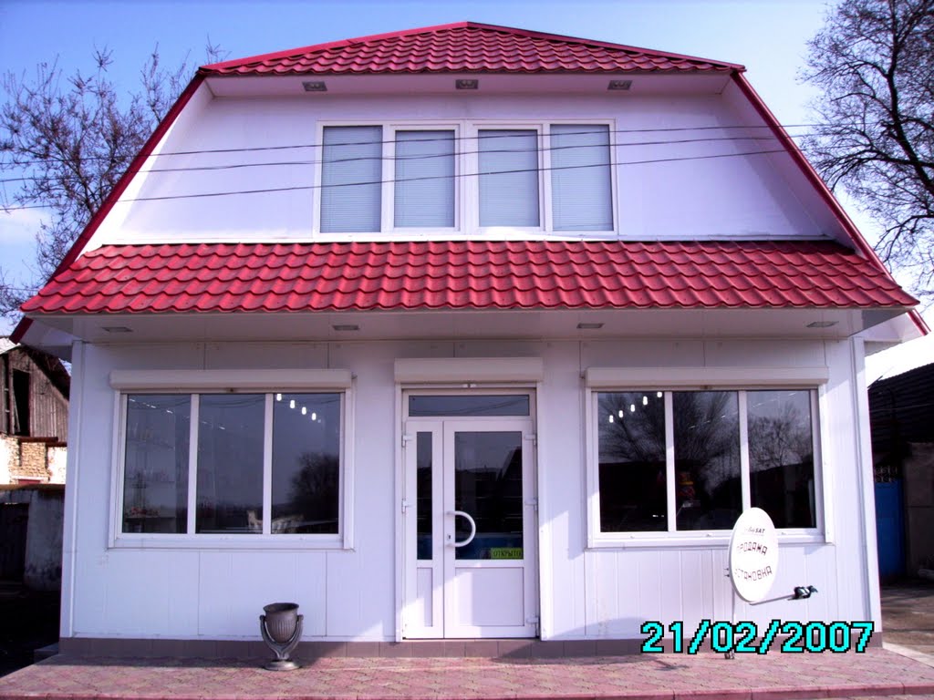 45°4952.87"С     29°376.66"В