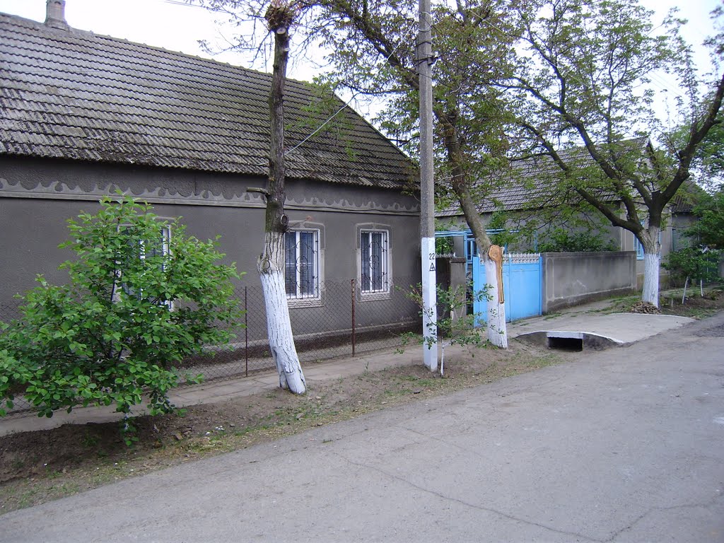 дом Энгельса,30