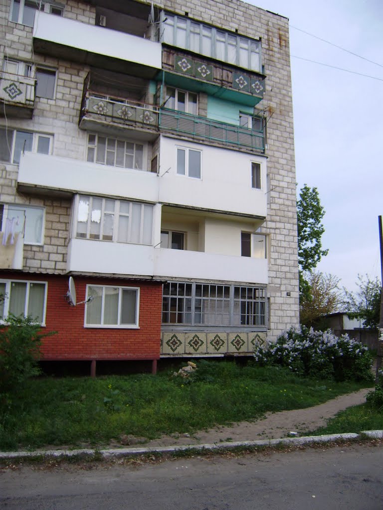 улица Котовского,12а