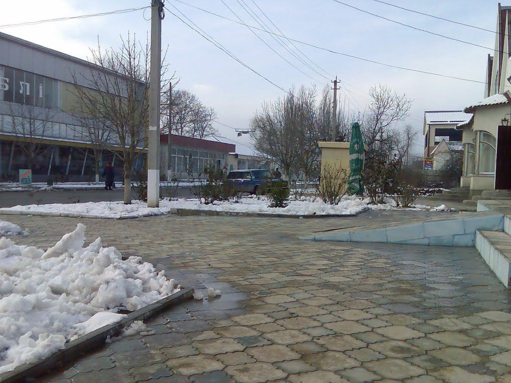 Центр