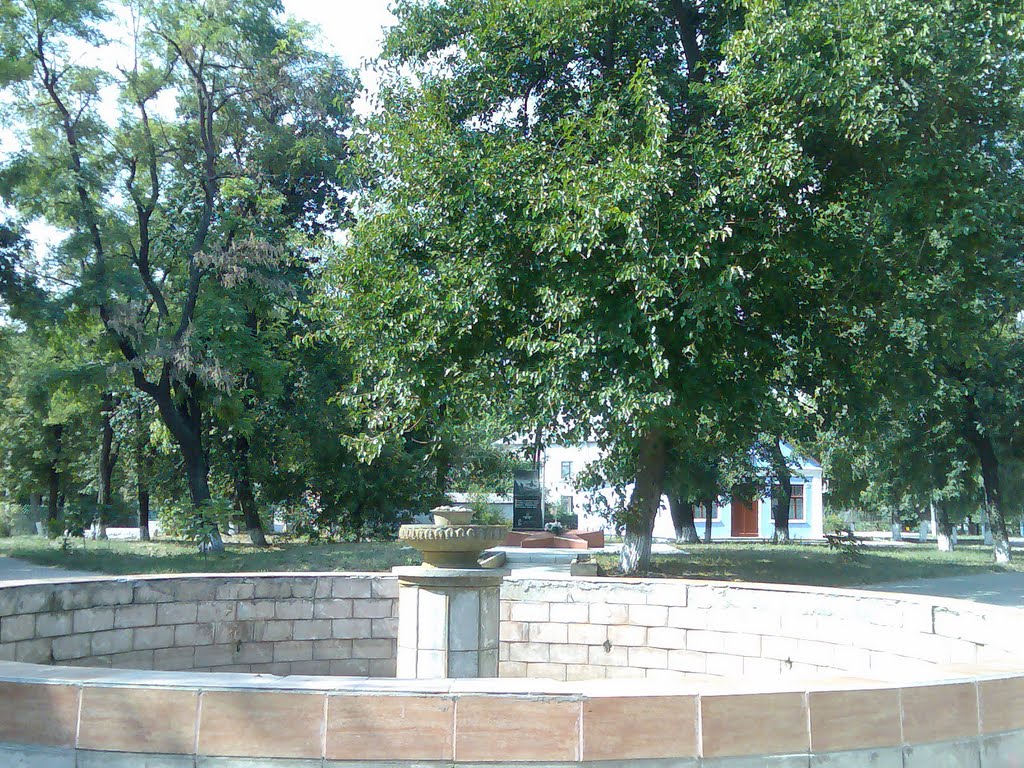 Фонтан в парку