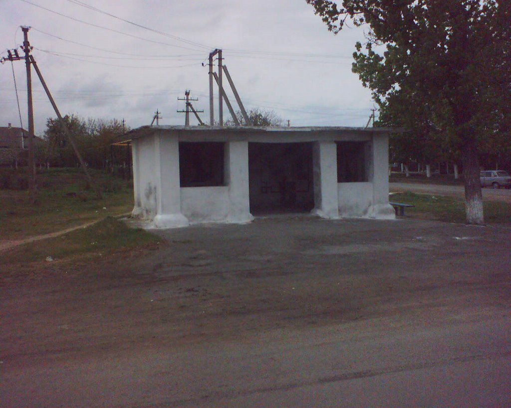 Зупинка