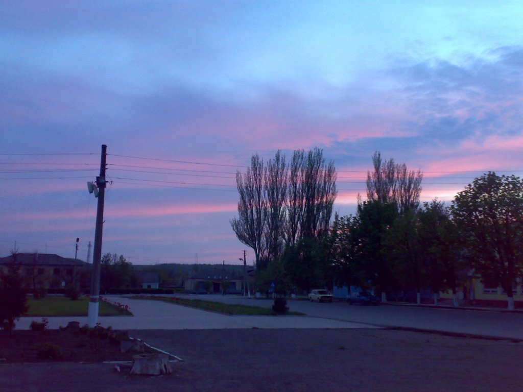 вв