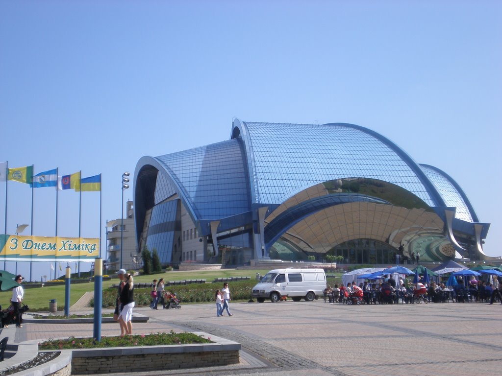 спорткомплекс в Южном