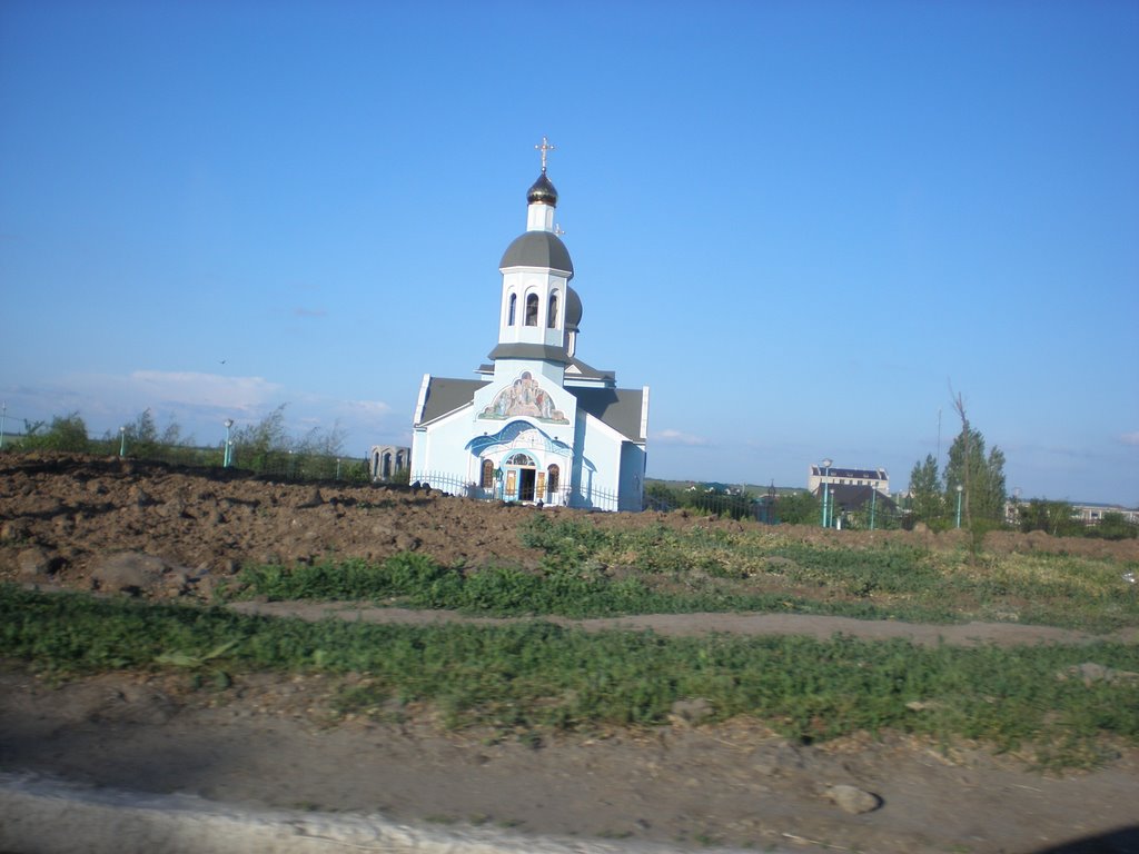 церковь  в Южном