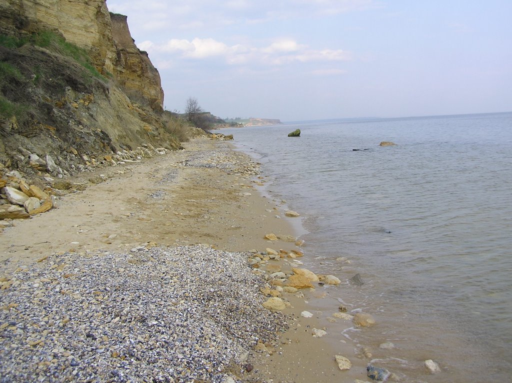 Три стихії