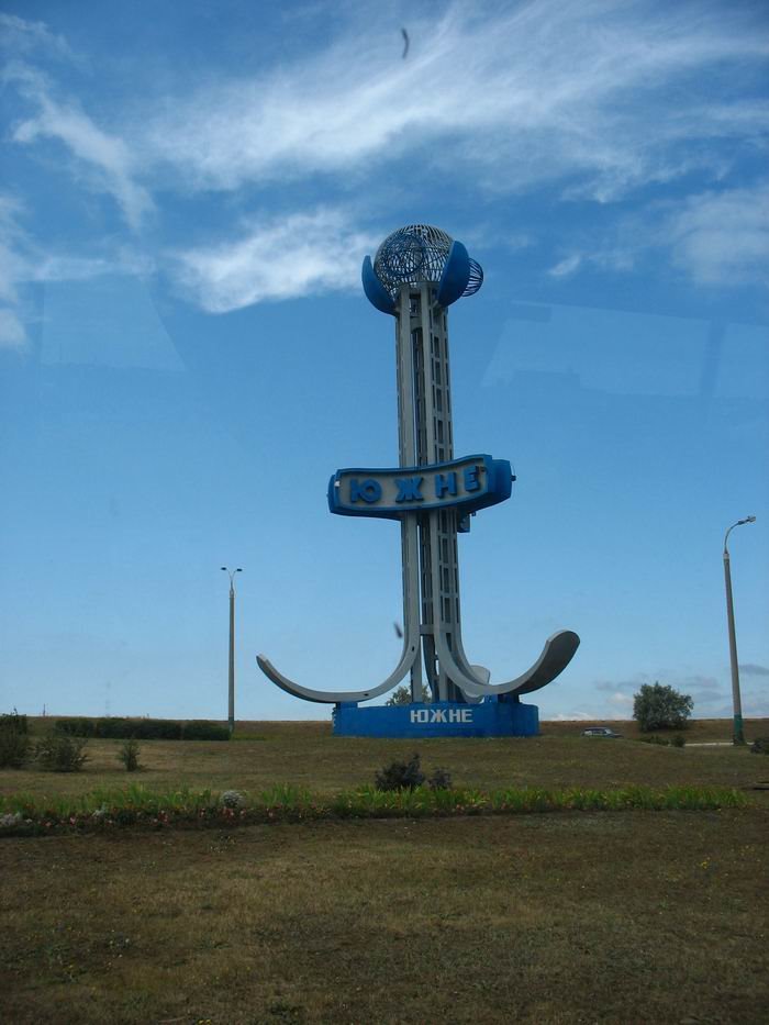 Yuzhne