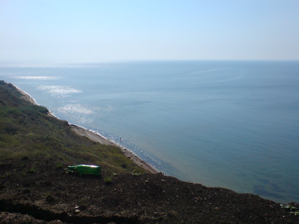 пляж