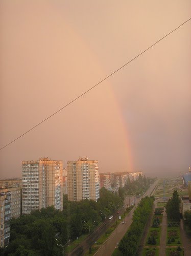 радуга над Южным