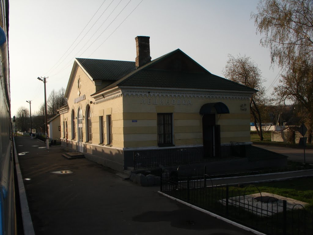 Лещиновка