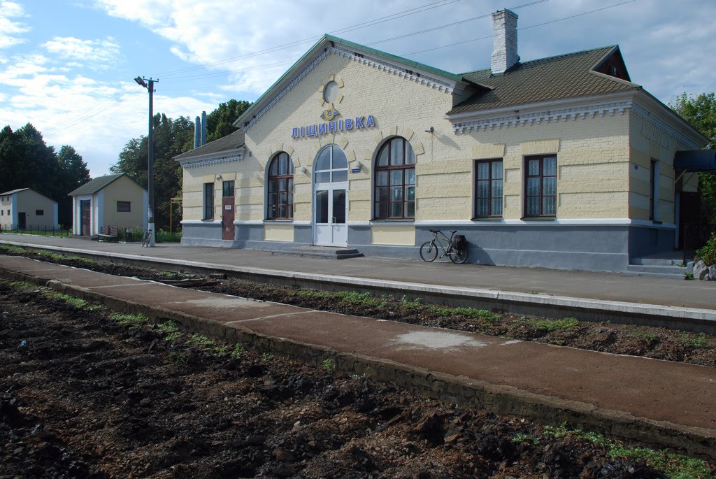 ст. Ліщинівка