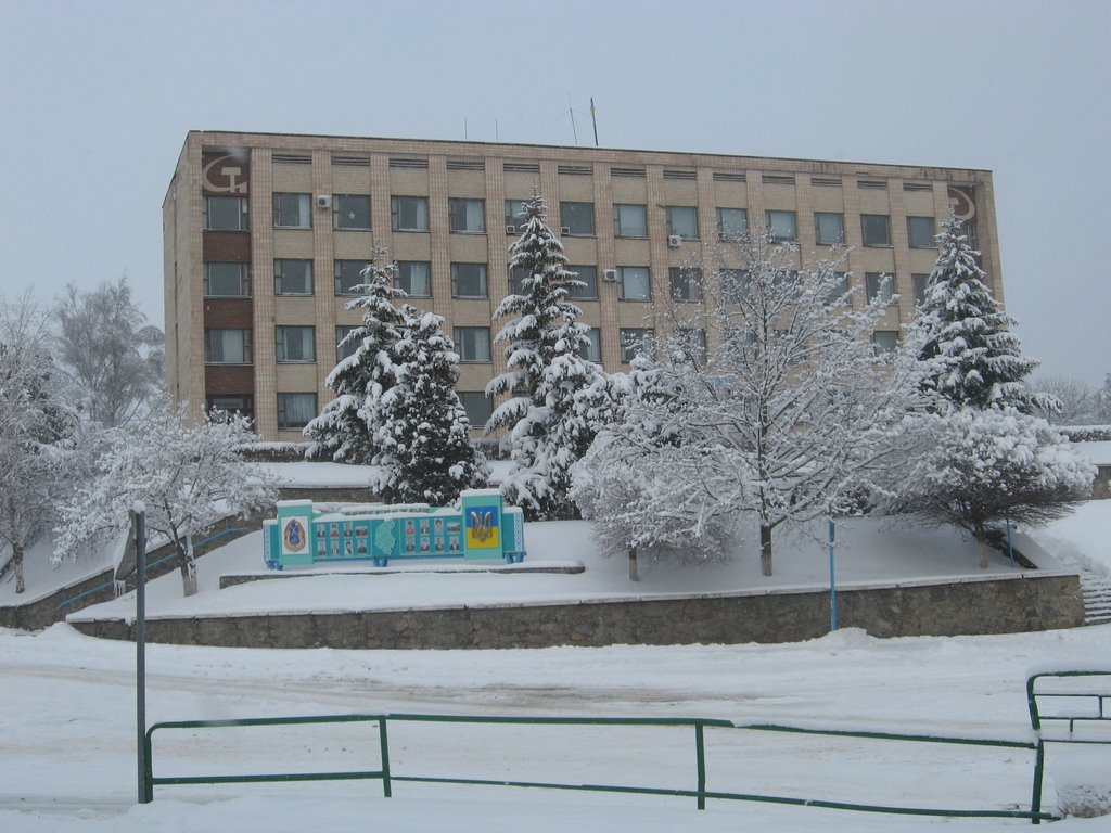 Дом Правительства