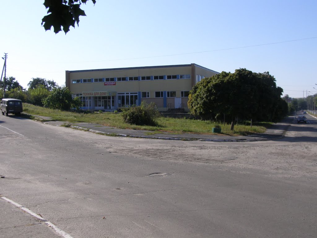 Промторговый центр
