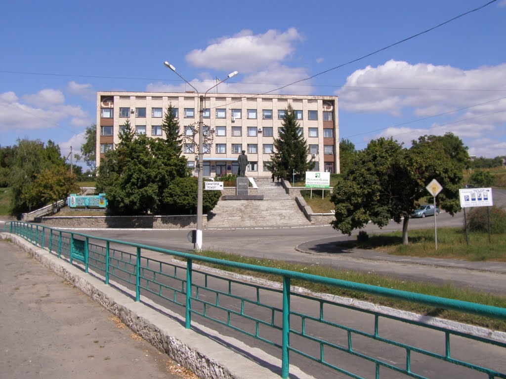 Центральная площадь