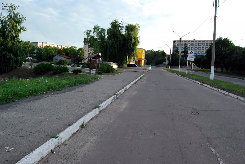Вулиця