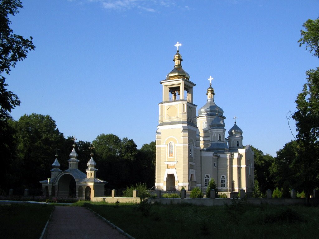 Свято - Успенський собор г. Гадяч