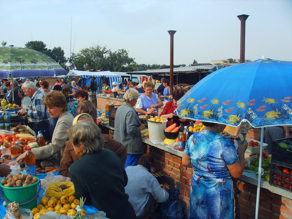 Городской рынок