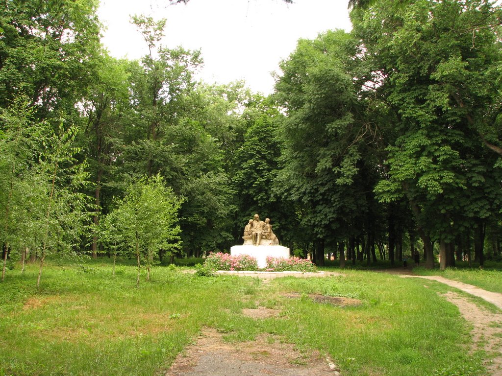 Ленин и дети памятник