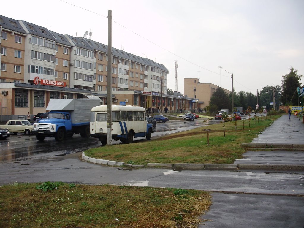 после дождя