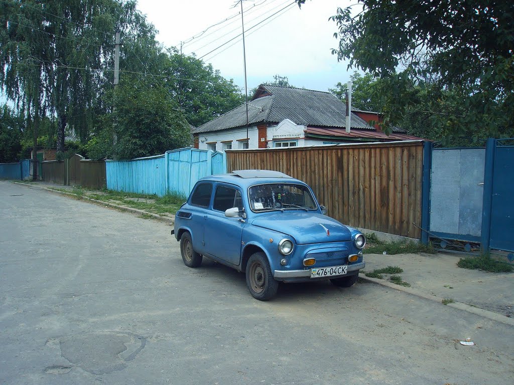 Горбатый