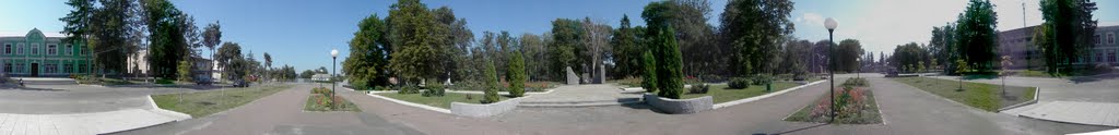 Панорама Города Гадяч - 5